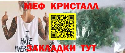 герыч Тара