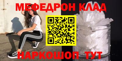 герыч Тверь