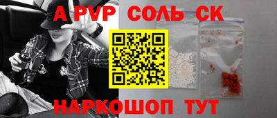 дистиллят марихуана Татарск