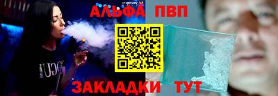 дистиллят марихуана Татарск