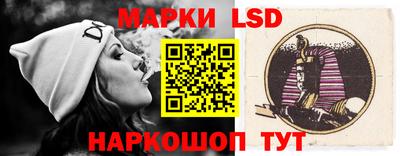дистиллят марихуана Татарск