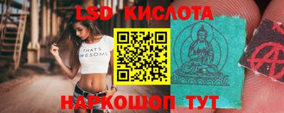 герыч Тверь