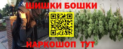 герыч Тверь