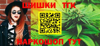 герыч Тверь