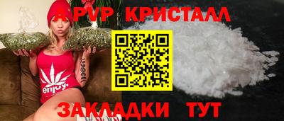 герыч Тверь