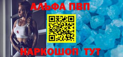 герыч Тверь