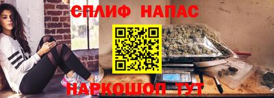 герыч Тверь