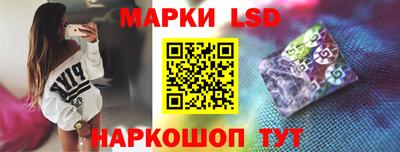 дистиллят марихуана Татарск