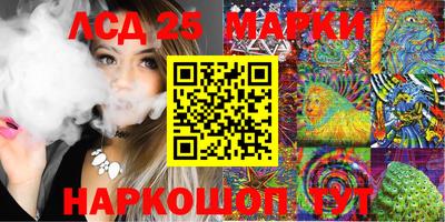 дистиллят марихуана Татарск