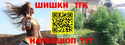 герыч Тверь