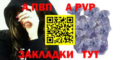герыч Тара