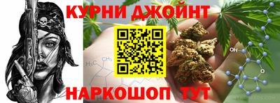 герыч Тара