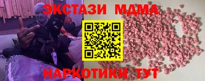 герыч Тверь