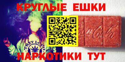 герыч Тверь
