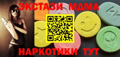 дистиллят марихуана Татарск