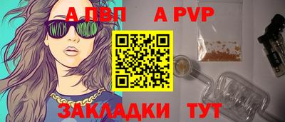 герыч Тара