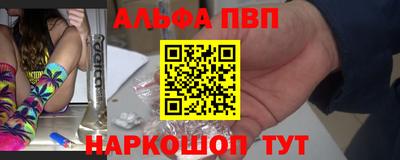 герыч Тара