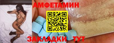 герыч Тара