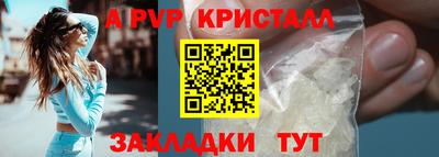 герыч Тара