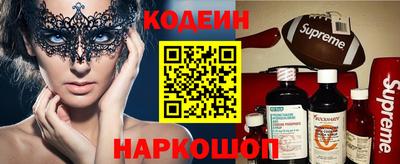 дистиллят марихуана Татарск