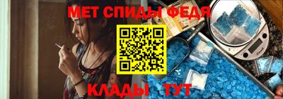 герыч Тверь