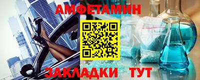 герыч Тара