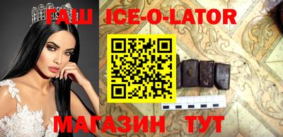 герыч Тверь