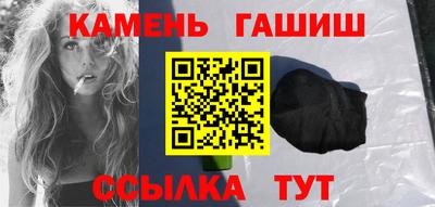 дистиллят марихуана Татарск