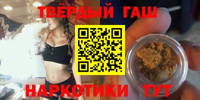 герыч Тара