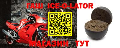 дистиллят марихуана Татарск
