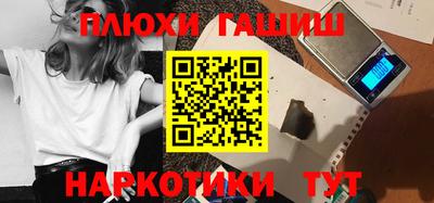 герыч Тверь