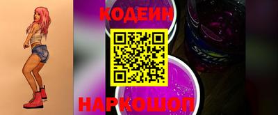 дистиллят марихуана Татарск
